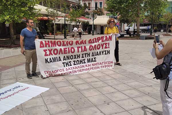 99131990 10220504243348728 607159675296677888 o