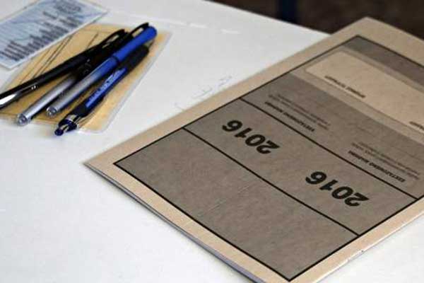 Από σήμερα διαθέσιμα τα μηχανογραφικά στους υποψήφιους