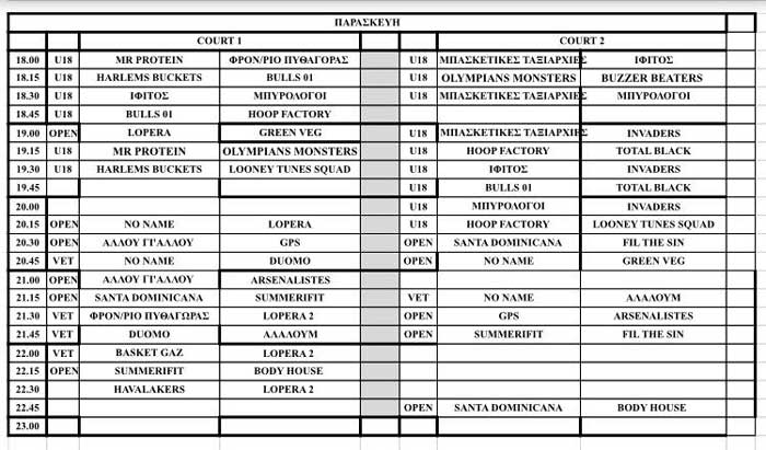 37304879 1289380581197473 8328789443553001472 n