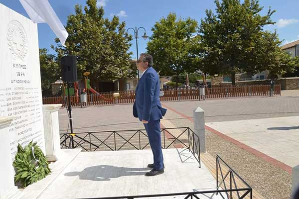 επιμνημόσυνη3