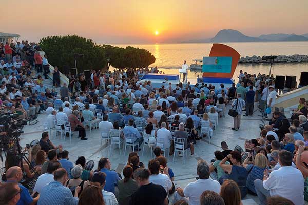 20230719 ΜΠΡΟΣΤΑ ΓΙΑ ΟΛΟΥΣ 3