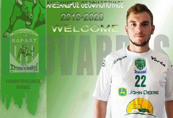 μακετα μεταγραφων