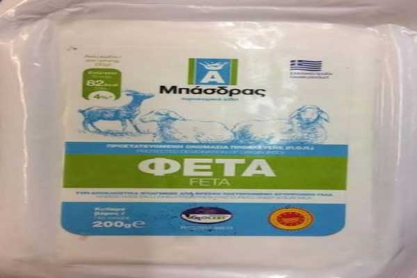 Ο ΕΦΕΤ ανακαλεί νοθευμένη φέτα - Δείτε ποια είναι