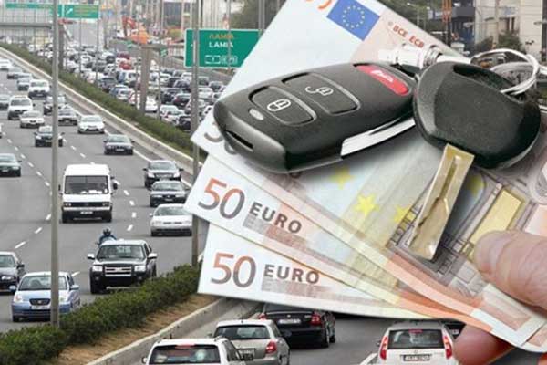 «Φωτιά» ο νέος Φόρος Πολυτελούς Διαβίωσης στα αυτοκίνητα, τι αλλάζει, ποιοι θα πληρώσουν 