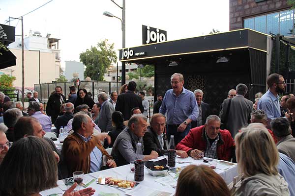 ΕξωτερικοMOOD