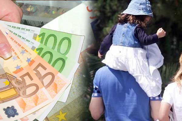 ΟΓΑ: Καταβάλλονται σήμερα Πέμπτη τα Οικογενειακά Επιδόματα