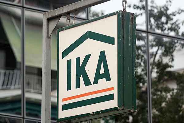 Σύνταξη από 56,5 έως 62 ετών με 4.500 έως 12.000 ένσημα ΙΚΑ