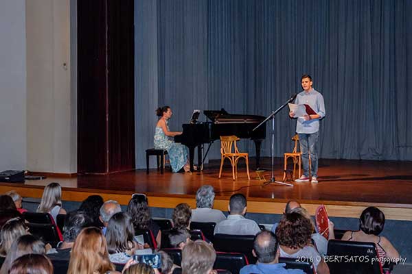 Δημόσια Ιστορική Βιβλιοθήκη Ανδρίτσαινας: Ολοκληρώθηκε με επιτυχία το πρόγραμμα Καλοκαιρινής Εκστρατείας 2016