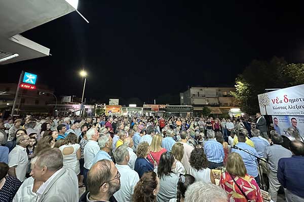 380568414 122109410498039240 1765206798240620223 n