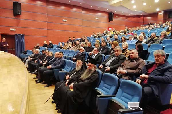 20200120-ΚΟΠΗ-ΠΙΤΑΣ-ΠΕ-ΑΙΤΩΛΟΑΚΑΡΝΑΝΙΑΣ-2