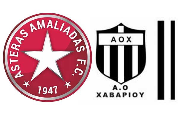 Κύπελλο Market In Ηλείας: Σήμερα το ματς ανάμεσα σε Αστέρα Αμαλιάδας-Χάβαρι