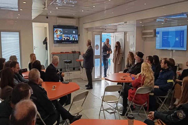 FB IMG 1732285285319