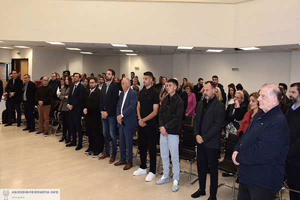 DSC 0594 watermarked