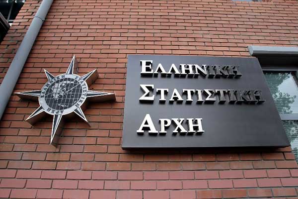 ΕΛΣΤΑΤ: Στο 3,9% του ΑΕΠ το πρωτογενές πλεόνασμα το 2016
