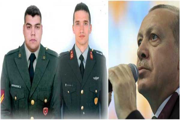 Ερντογάν σε Ελλάδα: Δώστε μας τους 8, να συζητήσουμε για τους δύο Ελληνες