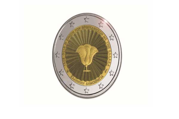 193026 3341033f0c-a09ef85ef266a99e