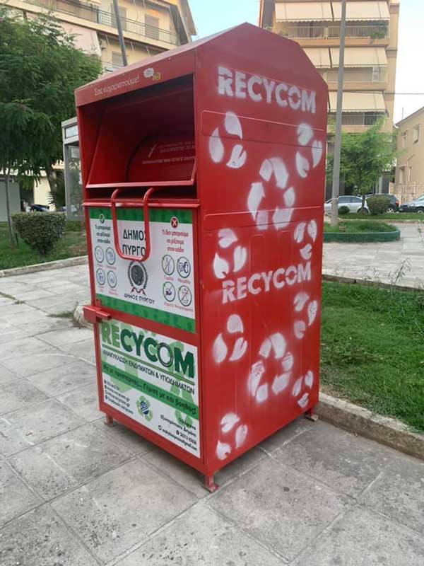 109979114 179047850281329 7560796371840037593 n