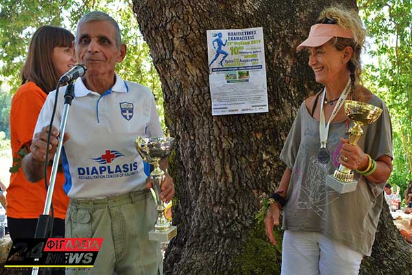 68681358 2584946804901043 914508591560392704 o