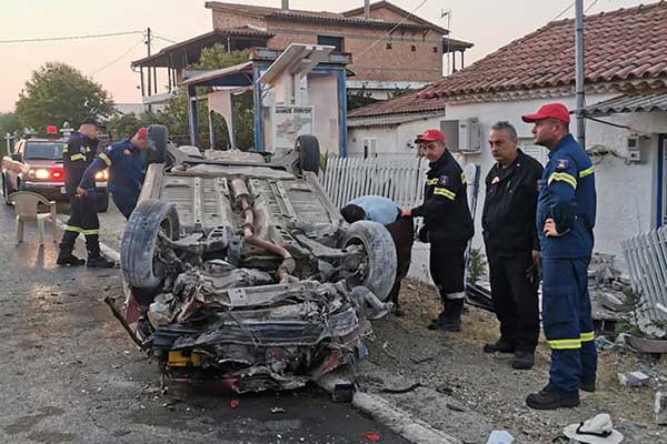 236536887 5014263745267187 5847603063581924958 n