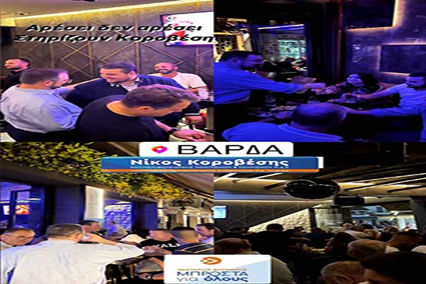 381188382 346805841107219 7824564111394879598 n