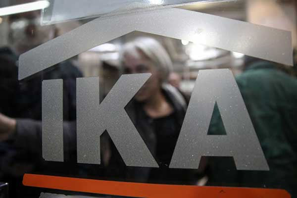 Οκτώ πληρωμές του ΙΚΑ θα γίνονται μόνο μέσω τράπεζας - Ποιες παροχές εξαιρούνται