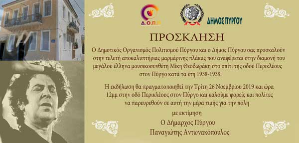 78433242 774734206365620 2823320958461280256 o