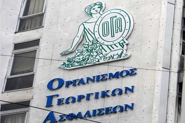 Από την 1η Ιανουαρίου 6,95% οι ασφαλιστικές εισφορές στον ΟΓΑ