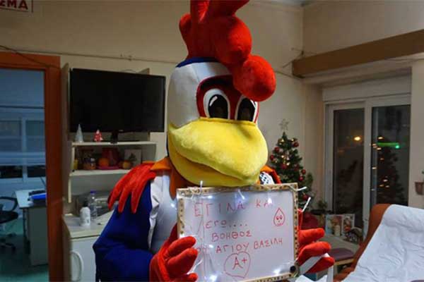 Ο Κοροιβάρας...βοηθός του Αγίου Βασίλη!