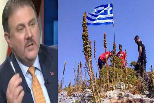 Σύμβουλος Ερντογάν: Μαζέψαμε όλες τις ελληνικές σημαίες από τις βραχονησίδες -Στείλαμε βίντεο στην Αθήνα