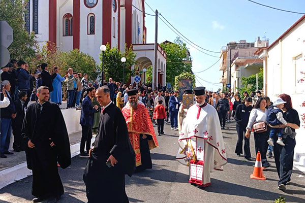 11 EORTASMOS AGIOS GEWRGIOS