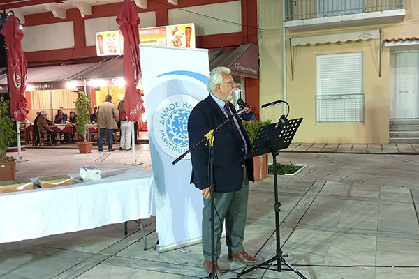 3 EKDHLWSH KALITSA 2026