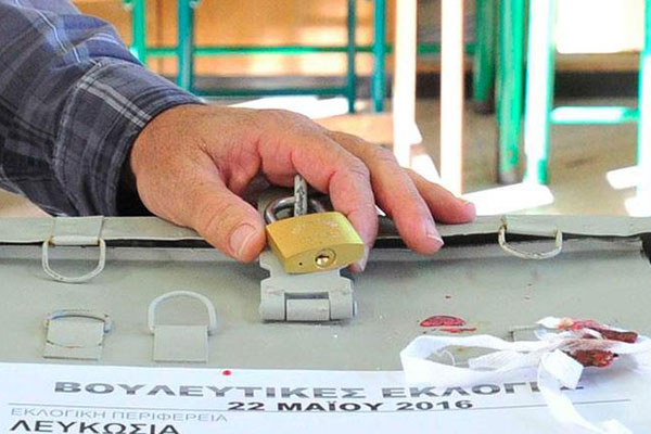 Κύπρος: Εντός Βουλής το αδελφό κόμμα της Χρυσής Αυγής