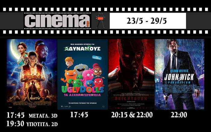 61197646 2518868755047879 6834922611672088576 o