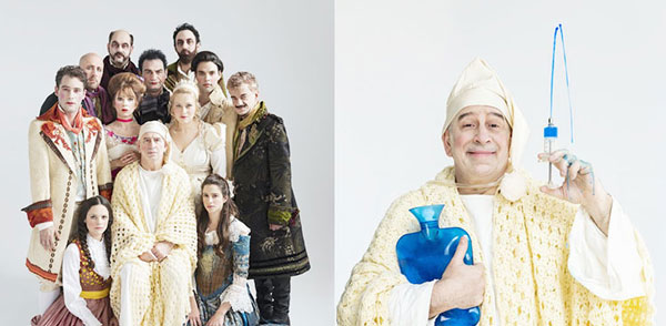 katafantasia asthenhs molieros