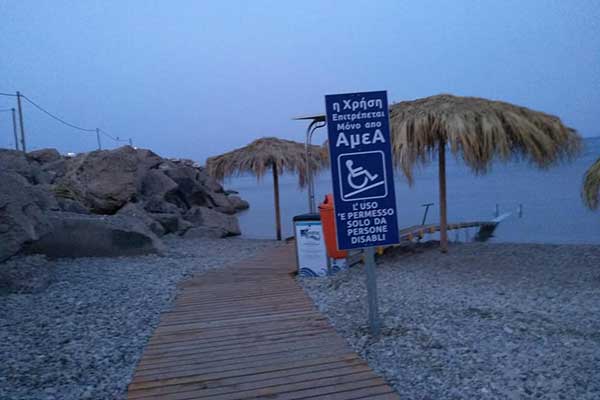 67216444 477054629786247 8097176344204410880 n