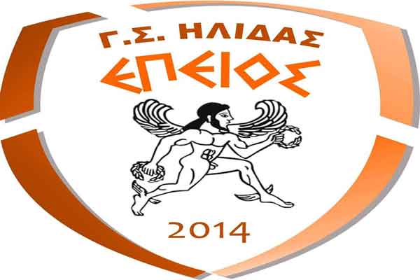 ΕΠΕΙΟΣ Ήλιδας: Αύριο Κυριακή ο αγιασμός για την έναρξη της νέας κολυμβητικής χροονιάς