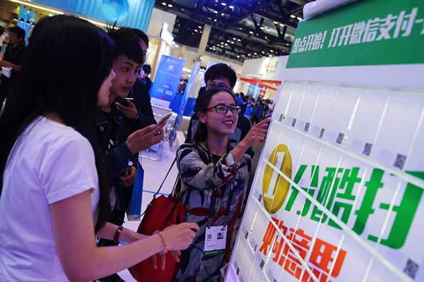 Στα 731 εκατ. οι χρήστες ίντερνετ στην Κίνα -Περίπου όσο ο πληθυσμός της Ευρώπης