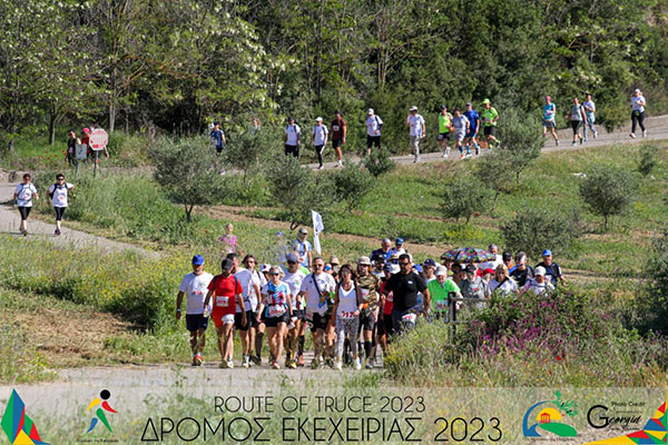 0 ΔΡΟΜΟΣ ΕΚΕΧΕΙΡΙΑΣ 2023