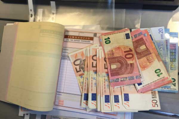 Κλείσιμο βιβλίων με... 100 ευρώ πρόστιμο – Όλη η εγκύκλιος