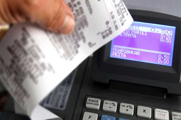 Δέκα εκατ. ευρώ, 10.000 τυχεροί: Δείτε αν κερδίσατε στη σούπερ λοταρία του ΥΠΟΙΚ