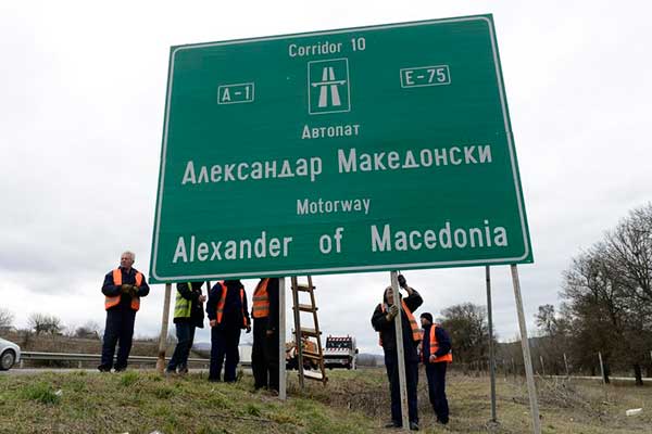 ap 18052507875512 iefimerida 0