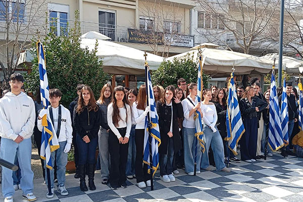 03 SXOLEIA 25 MARTIOU