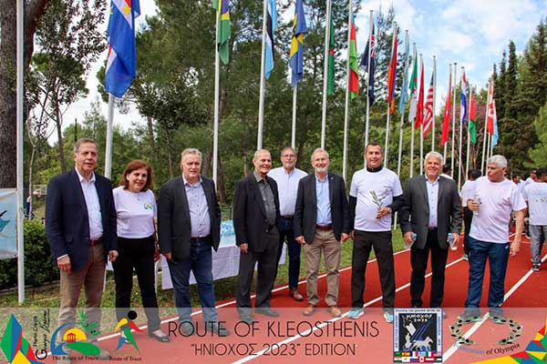 ΣΥΜΒΟΛΙΚΟΣ-ΔΡΟΜΟΣ-ΚΛΕΟΣΘΕΝΗ---ΗΝΙΟΧΟΣ-16