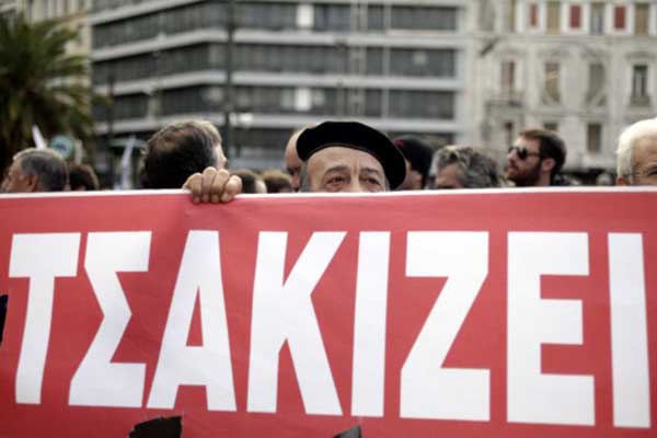 Αυτοί είναι οι 18 νέοι φόροι - Τι θα πληρώσουμε από 1η Ιουνίου