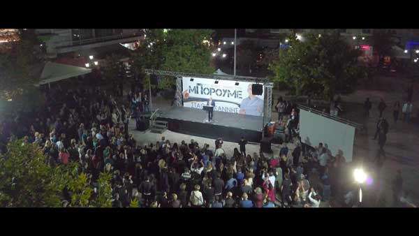 60965848 296408761270852 7714964902430900224 n