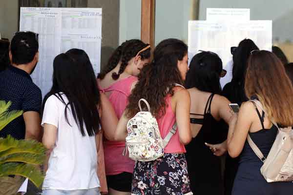 Πανελλαδικές 2017: Οι βάσεις εισαγωγής στις σχολές ΑΕΙ και ΤΕΙ