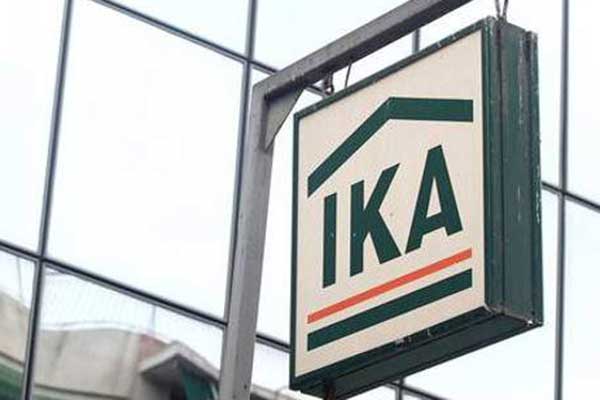 ΙΚΑ: Κανονικά στις 29/9 η καταβολή των συντάξεων Οκτωβρίου