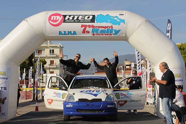 71291644 1657176581081341 6611667763494649856 o