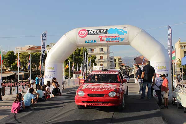 71318021 1657176491081350 4070181996356173824 o