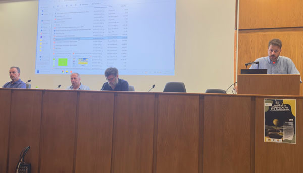 20250924 imerida el2